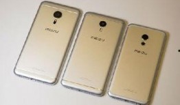 魅族手机最新爆料,颠覆性设计即将亮相，性能与美学再升级