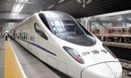 高铁2元水录音爆料视频,惊人内幕揭露服务真相