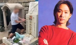 知名主持爆料视频是真的吗