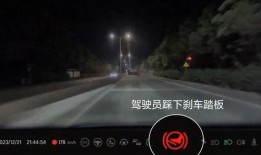 广东车祸最新爆料视频,惊心动魄现场直击，多车连环相撞惨状披露