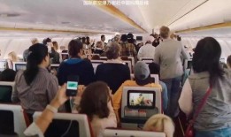 航空学院爆料事件视频大全,揭秘校园风云与真实故事