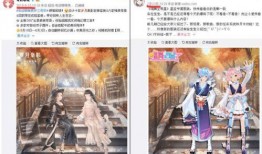 唱舞全明星最新爆料微博,明星阵容大揭秘，精彩内容抢先看！