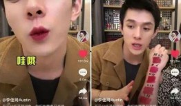 韩国娱乐圈吃瓜直播间,揭秘韩国娱乐圈直播间的吃瓜盛宴