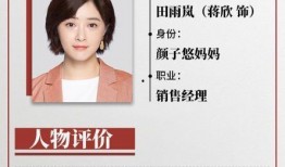 黄磊海清最新爆料新闻