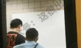 兖州房子爆料事件视频最新